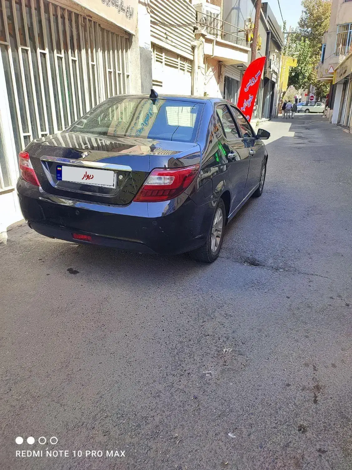 دنا پلاس تیپ ۲ سانروف ۴ ایربگ - 1400