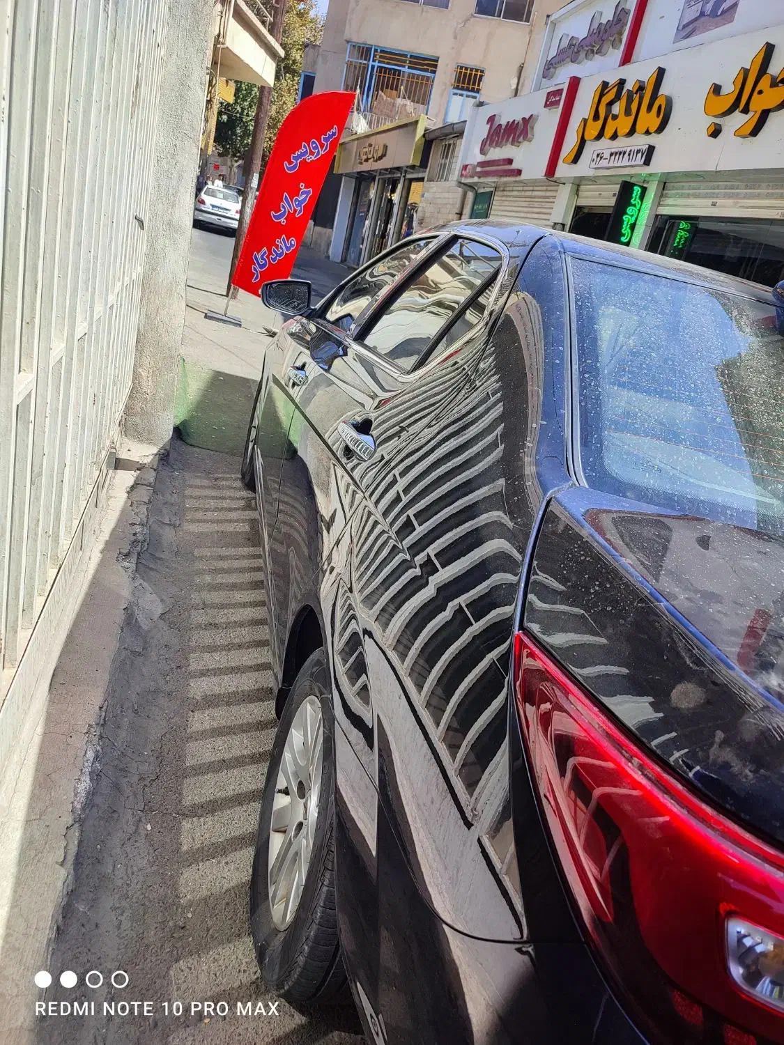 دنا پلاس تیپ ۲ سانروف ۴ ایربگ - 1400