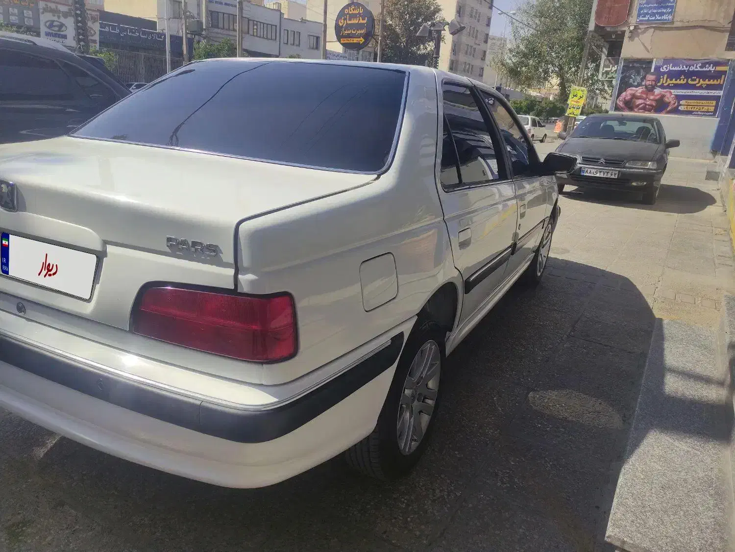 پژو پارس سال - 1402