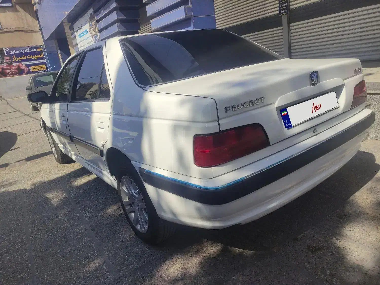 پژو پارس سال - 1402