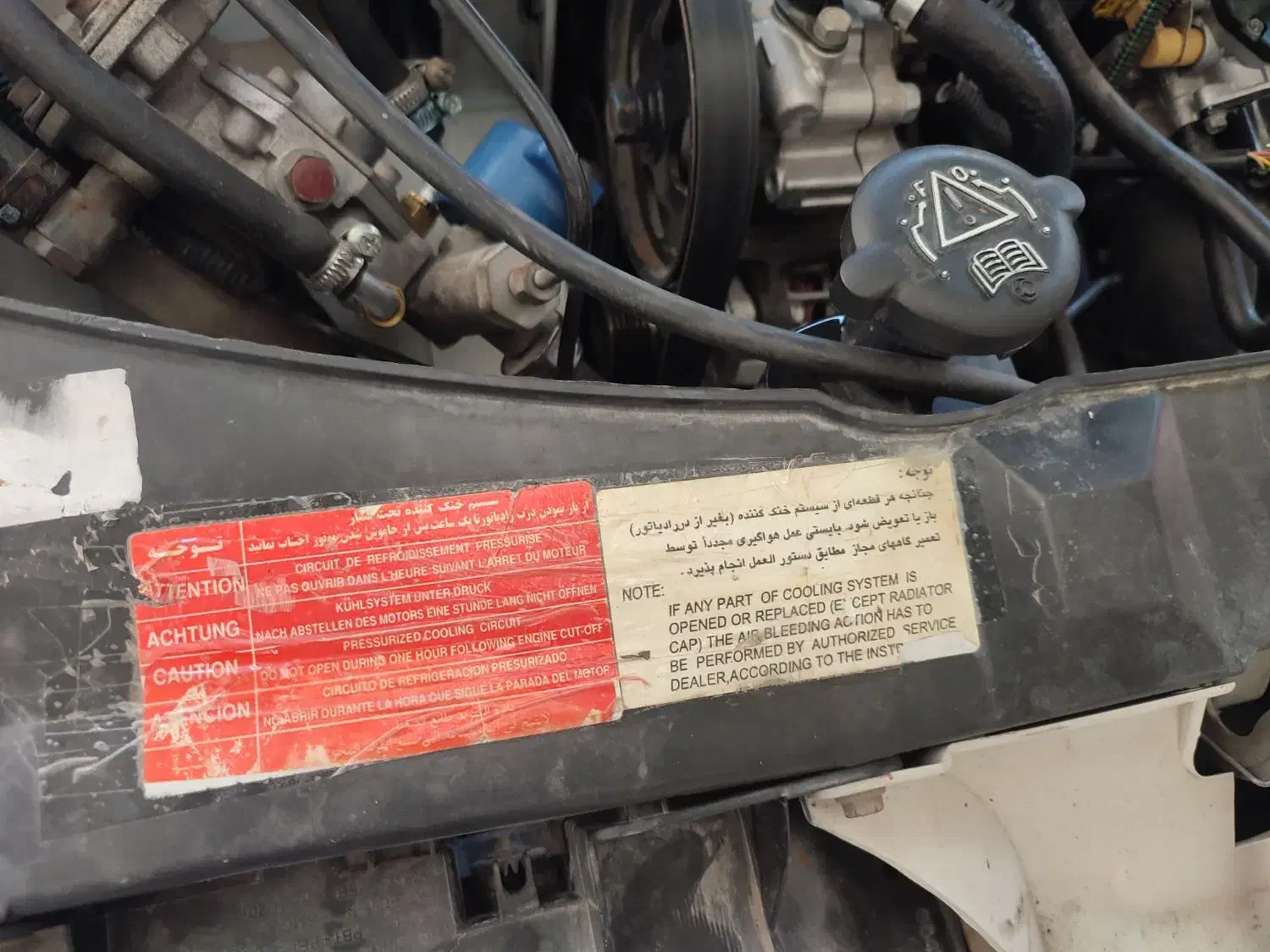 پژو پارس دوگانه سوز - 1392