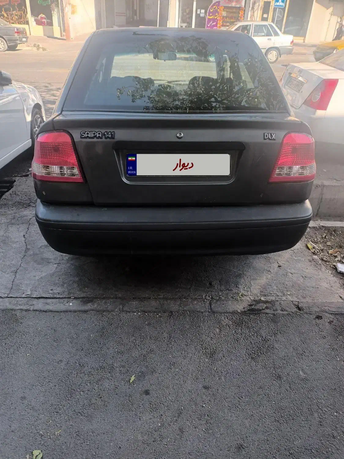 پراید 141 دوگانه‌سوز - 1384