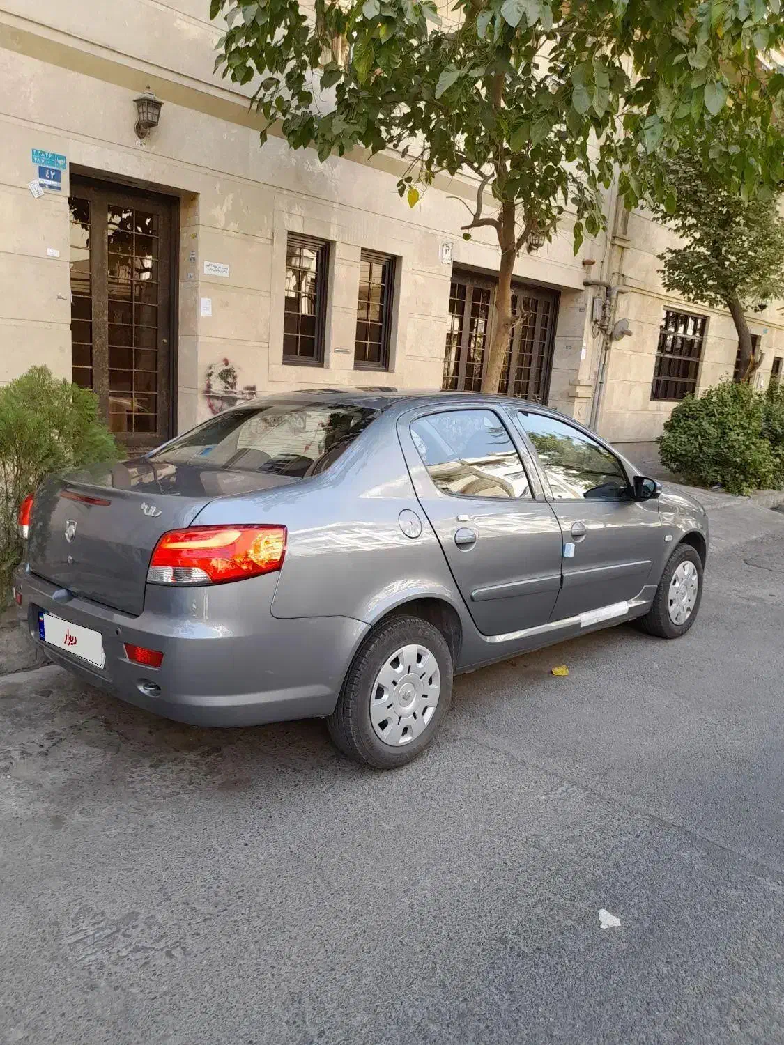 رانا پلاس سقف فلز - 1401