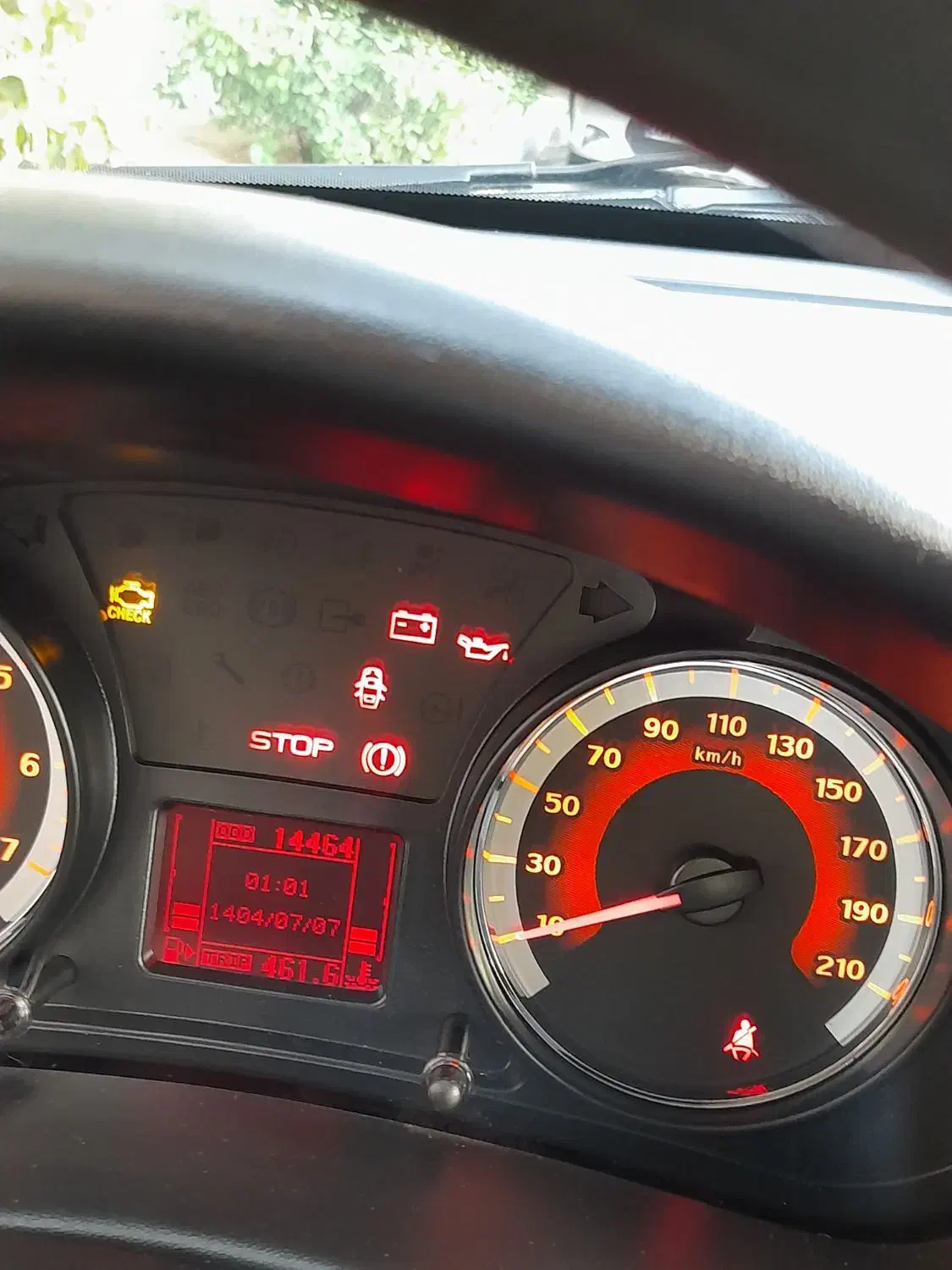 رانا پلاس سقف فلز - 1401