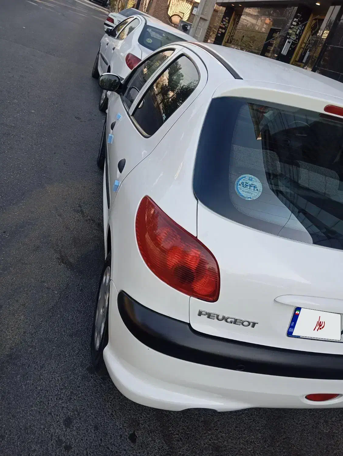 پژو 206 تیپ 2 - 1397