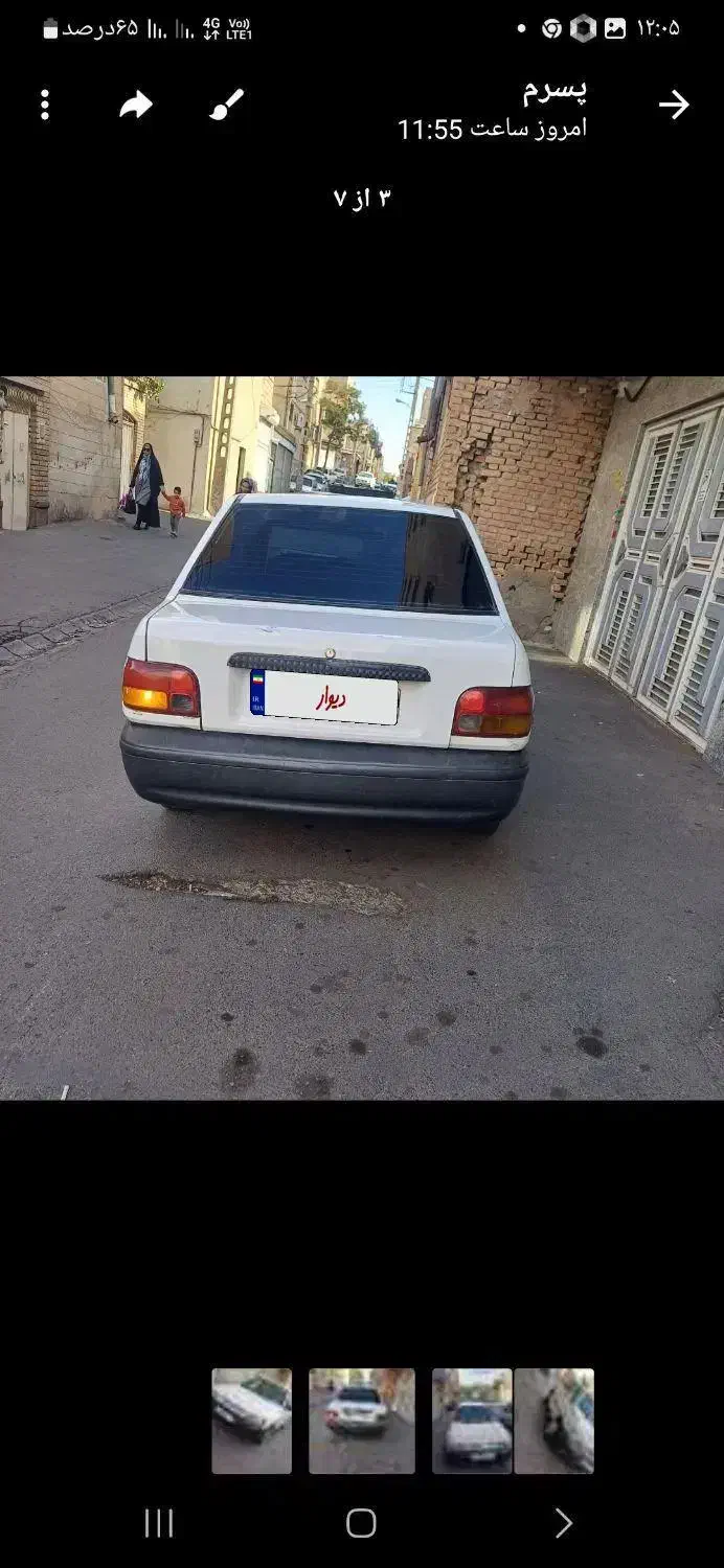 پراید صبا بنزینی - 1389