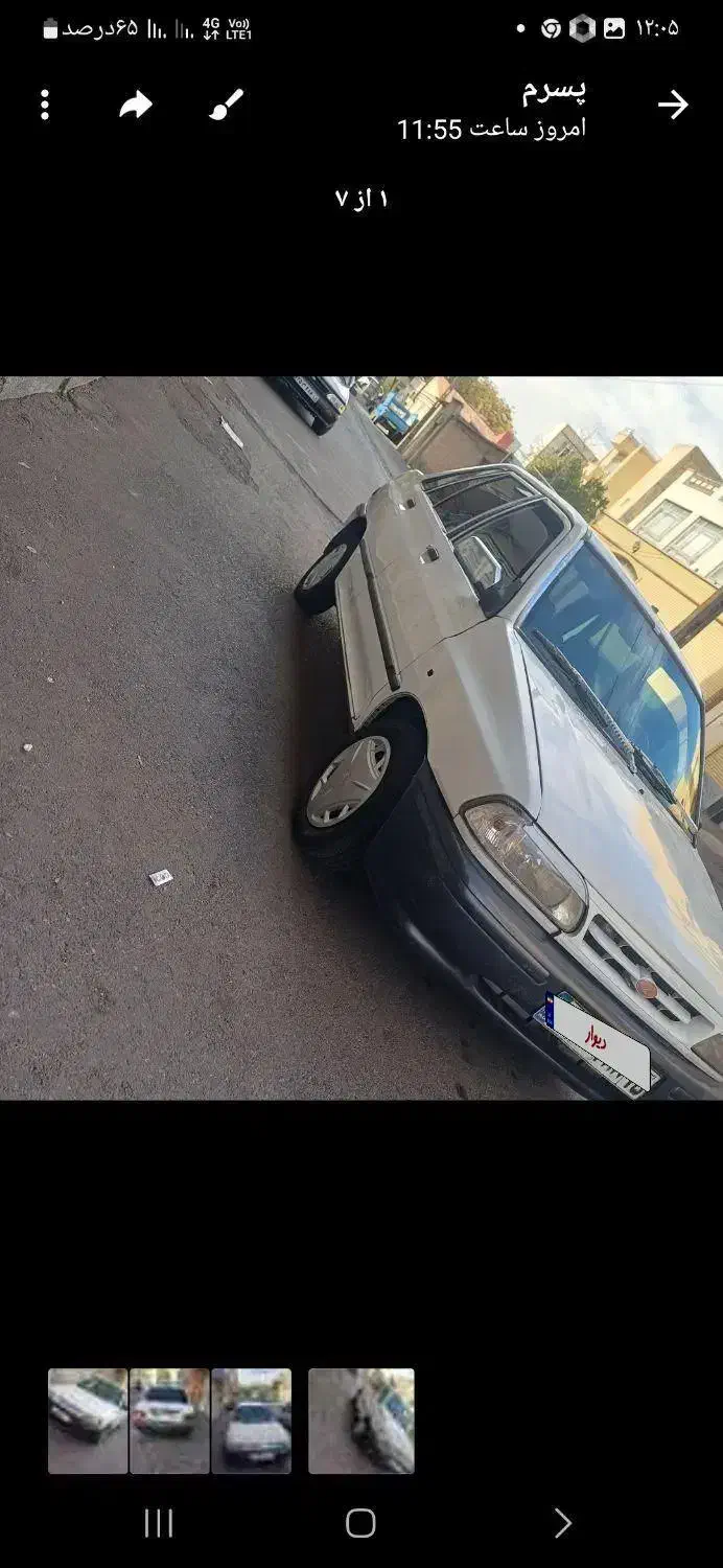 پراید صبا بنزینی - 1389