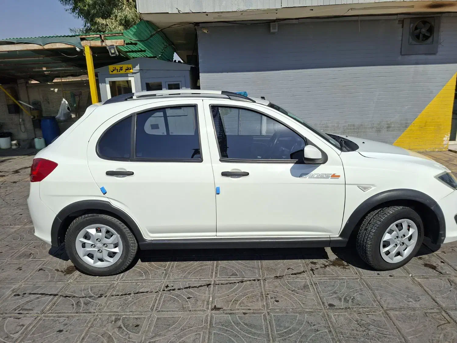 کوییک S پایه - 1401