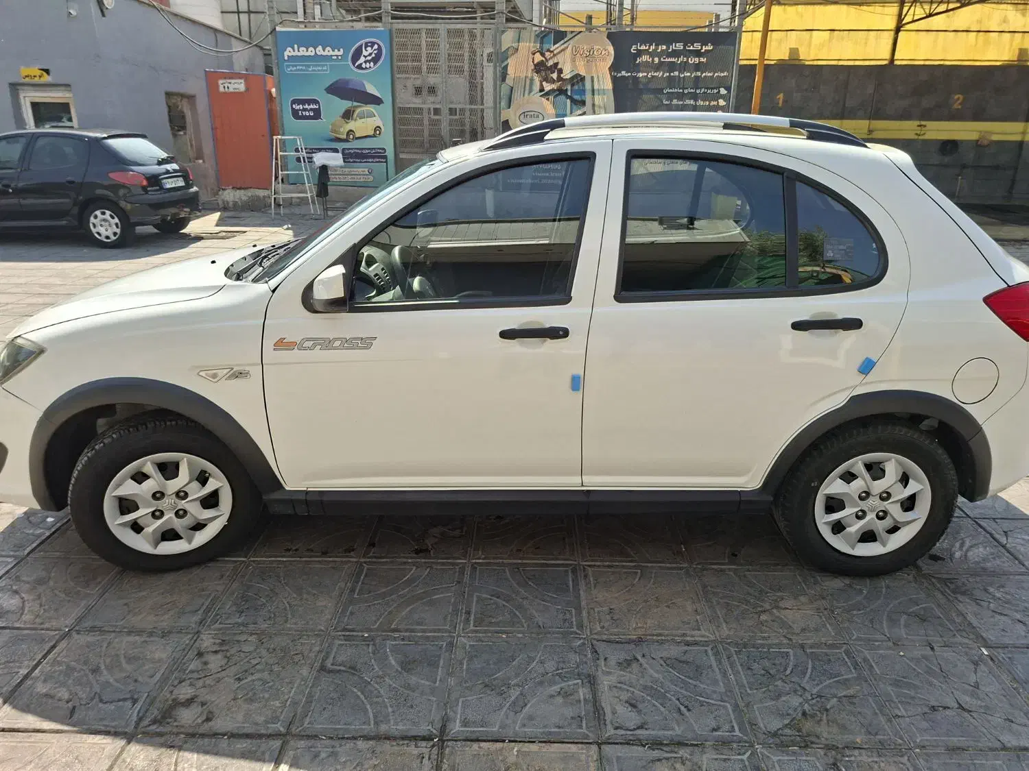 کوییک S پایه - 1401