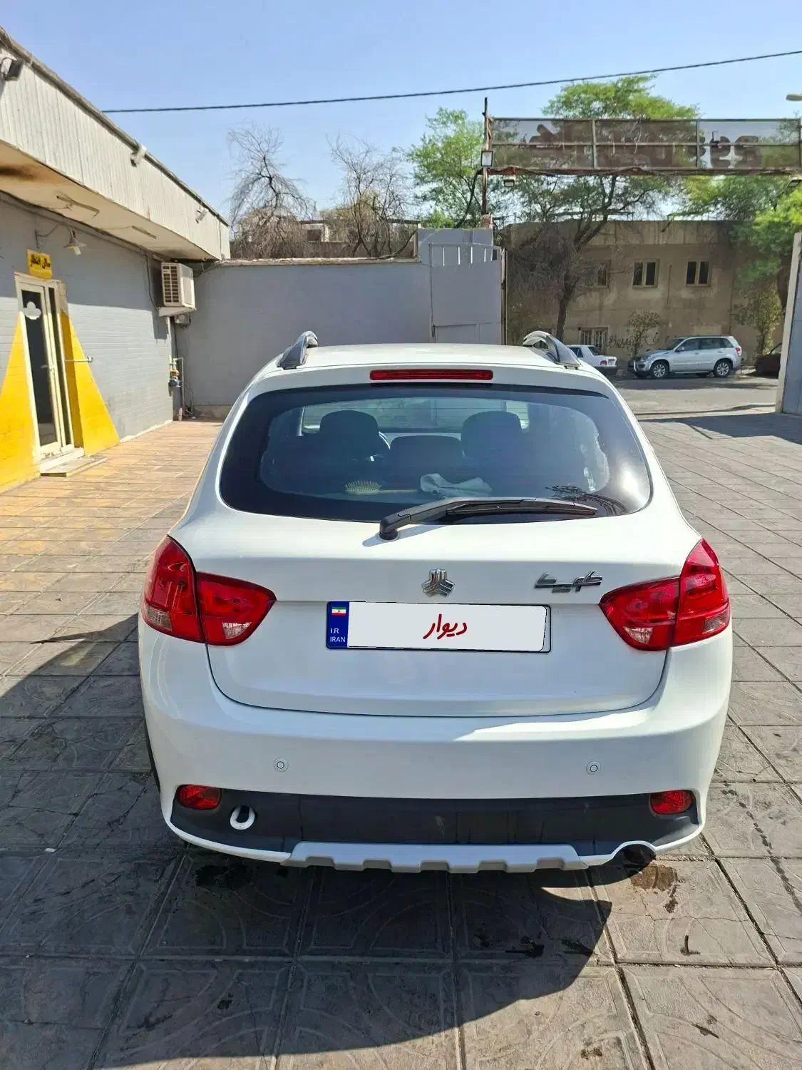 کوییک S پایه - 1401