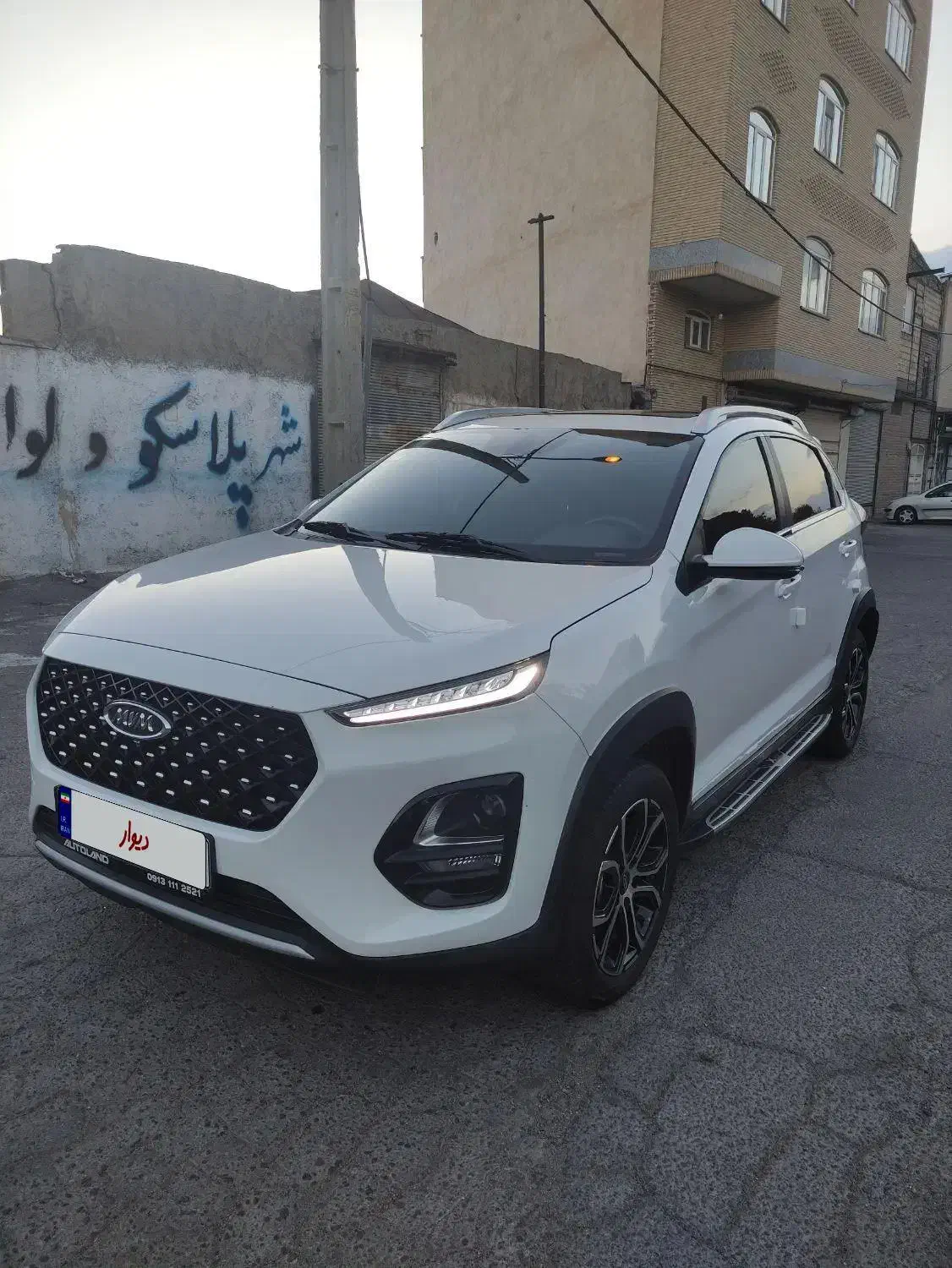 ام وی ام X22 پرو دنده‌ای - 1403