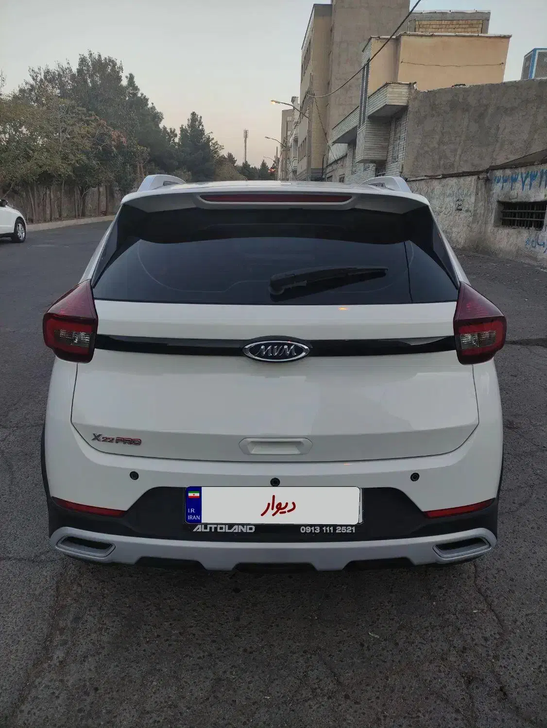 ام وی ام X22 پرو دنده‌ای - 1403