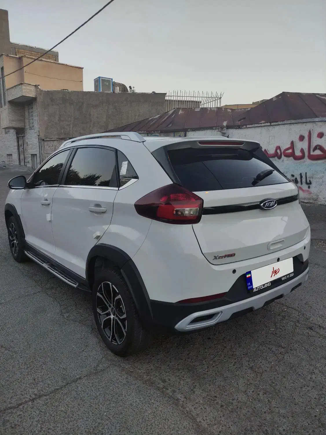 ام وی ام X22 پرو دنده‌ای - 1403