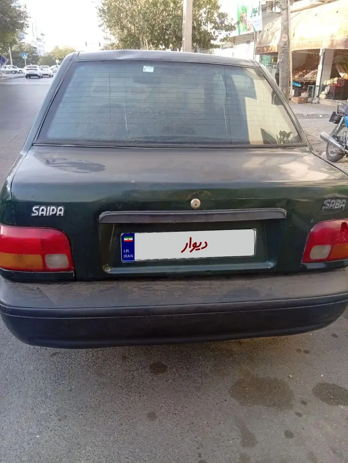 خودرو پراید، صبا آگهی ann_20941134