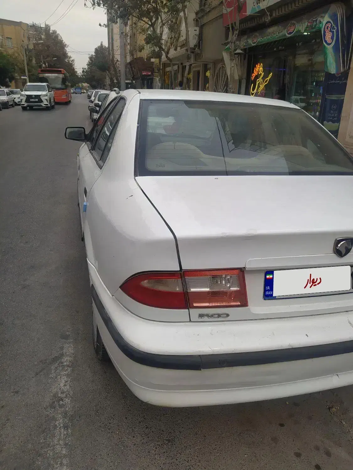 سمند LX XU7 - 1395