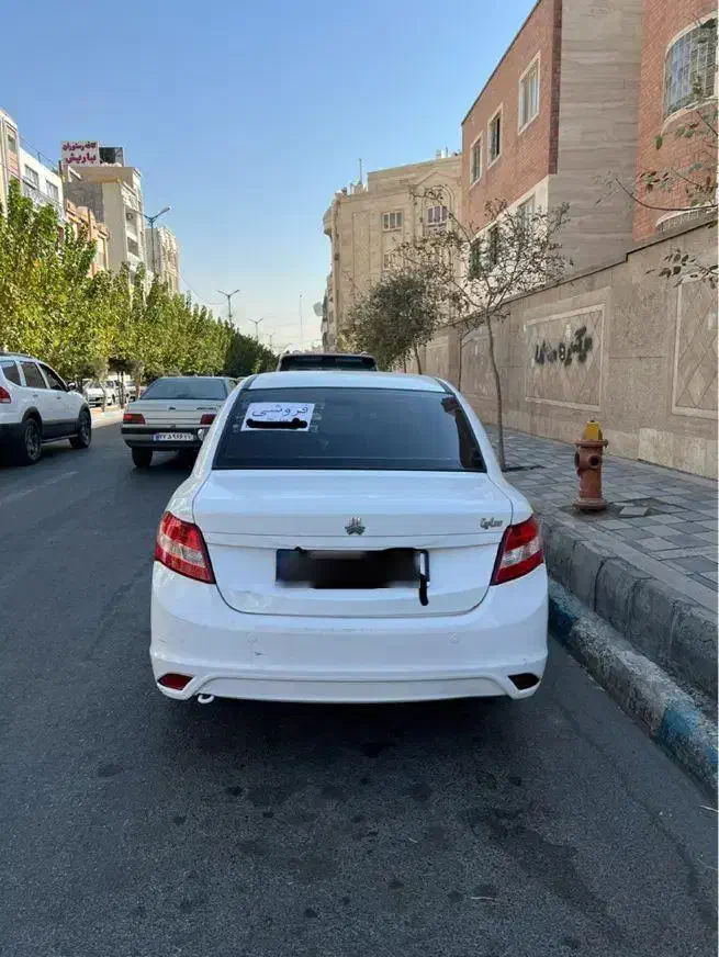 ساینا EX معمولی - 1396