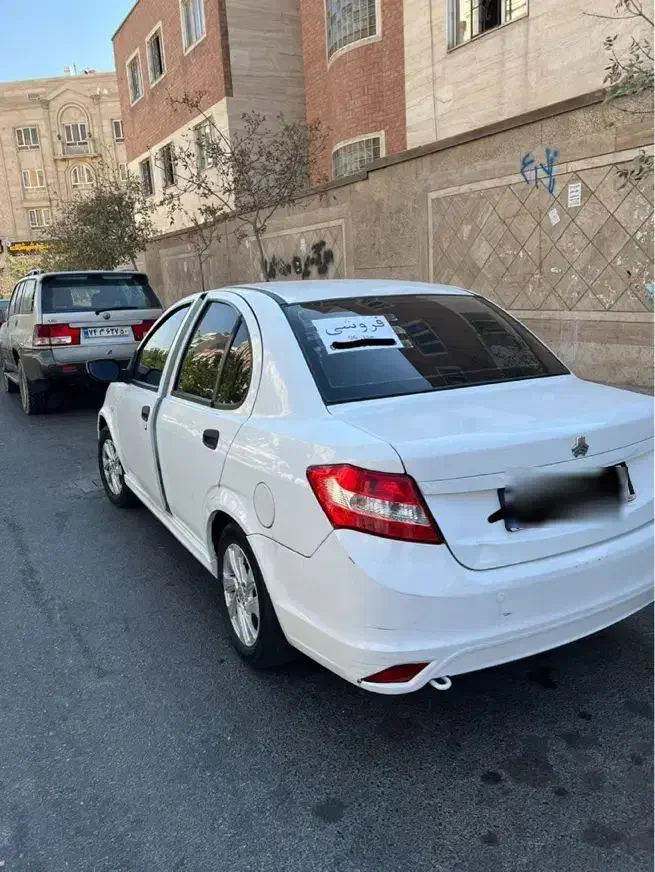 ساینا EX معمولی - 1396