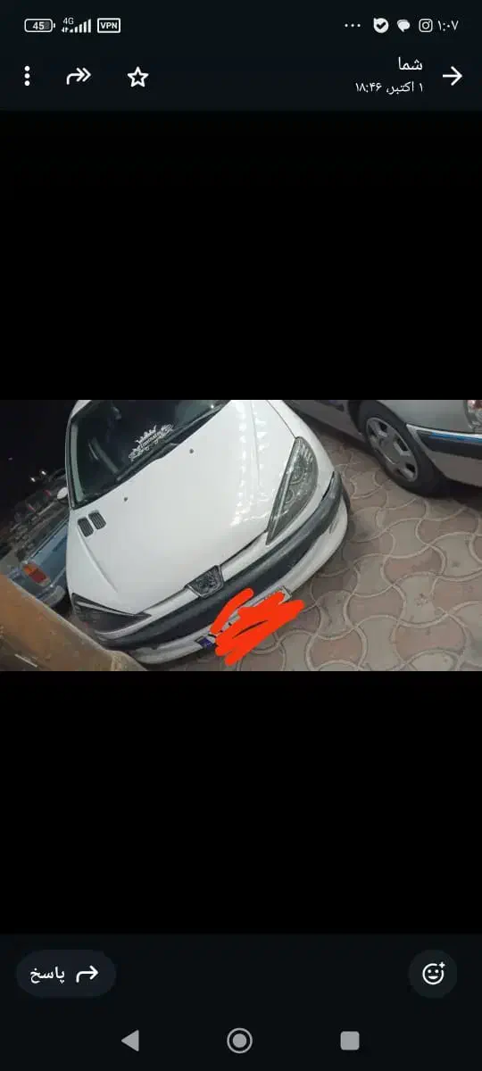 پژو 206 تیپ 2 - 1382