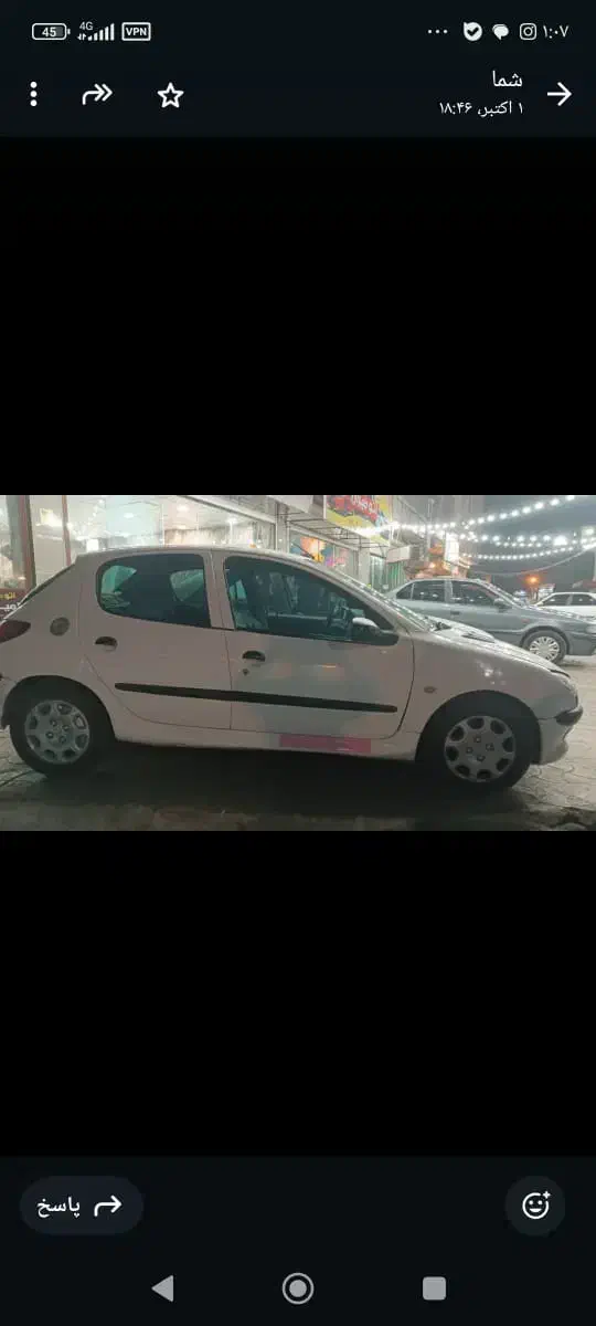 پژو 206 تیپ 2 - 1382