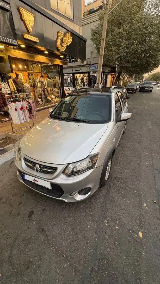 کوییک R دنده‌ای - 1400