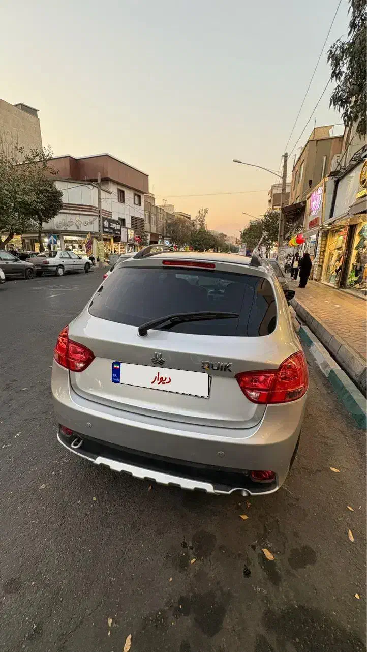 کوییک R دنده‌ای - 1400