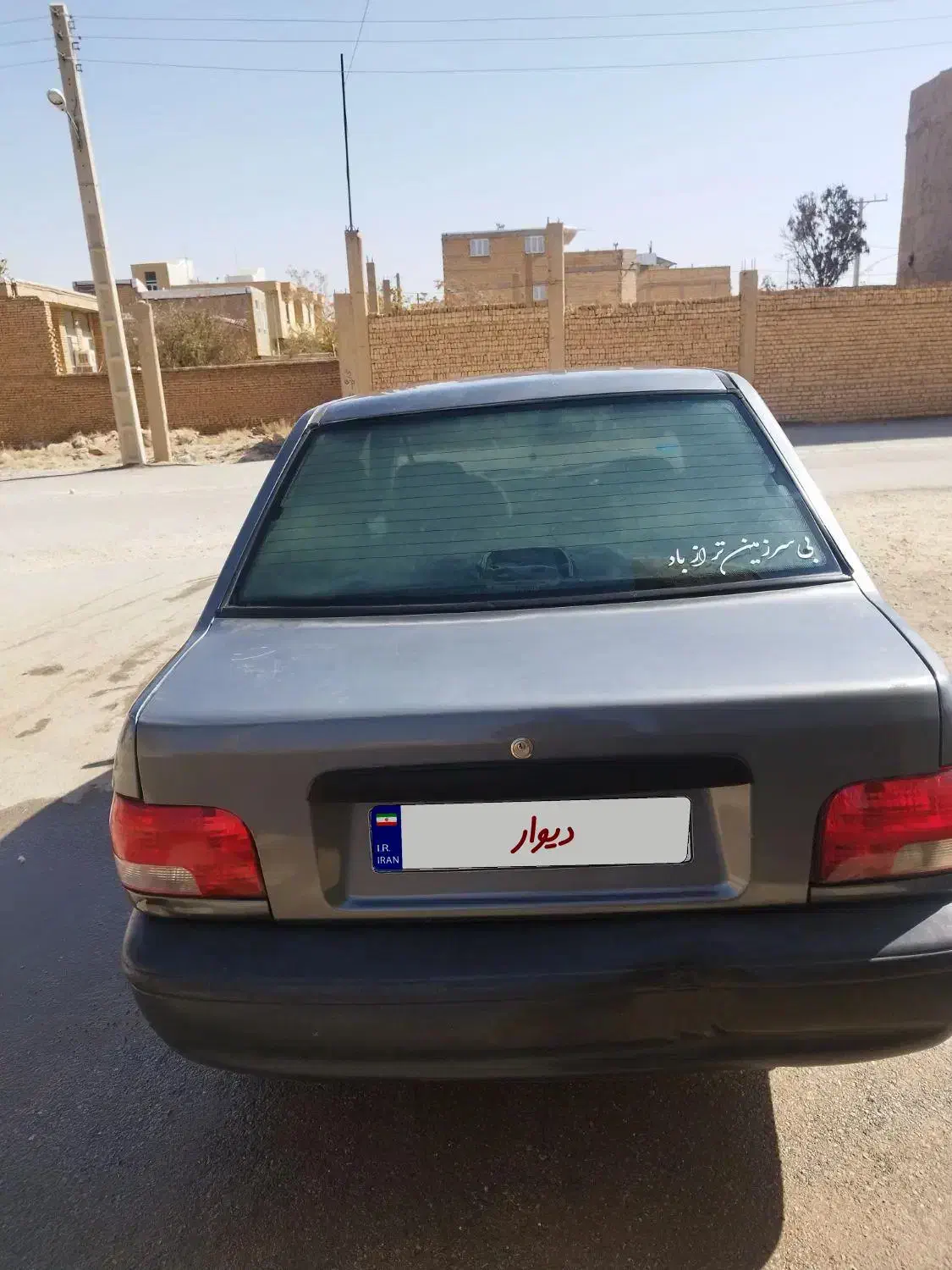 پراید صبا بنزینی - 1387