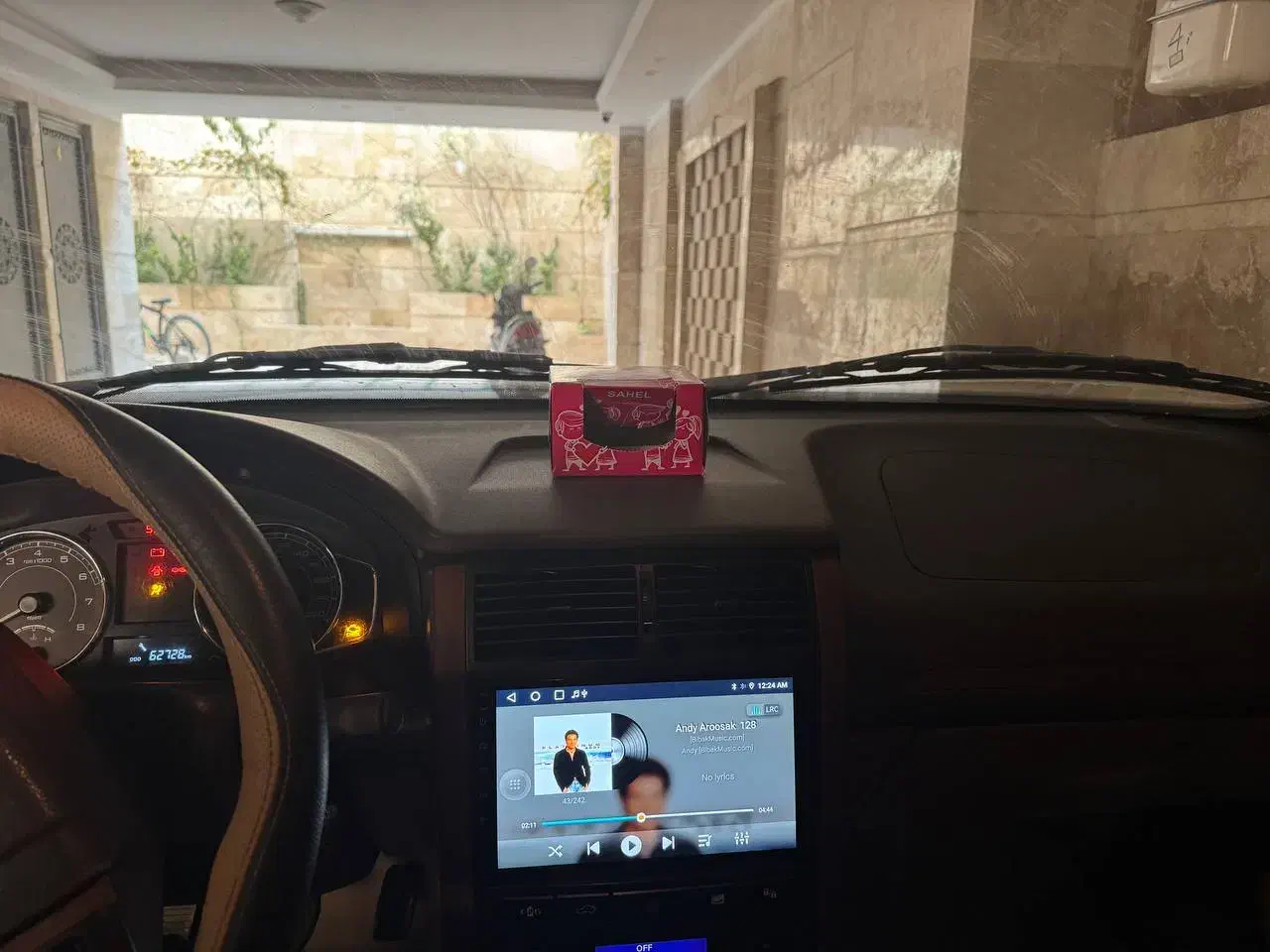 خودرو پژو، پارس آگهی ann_20941273