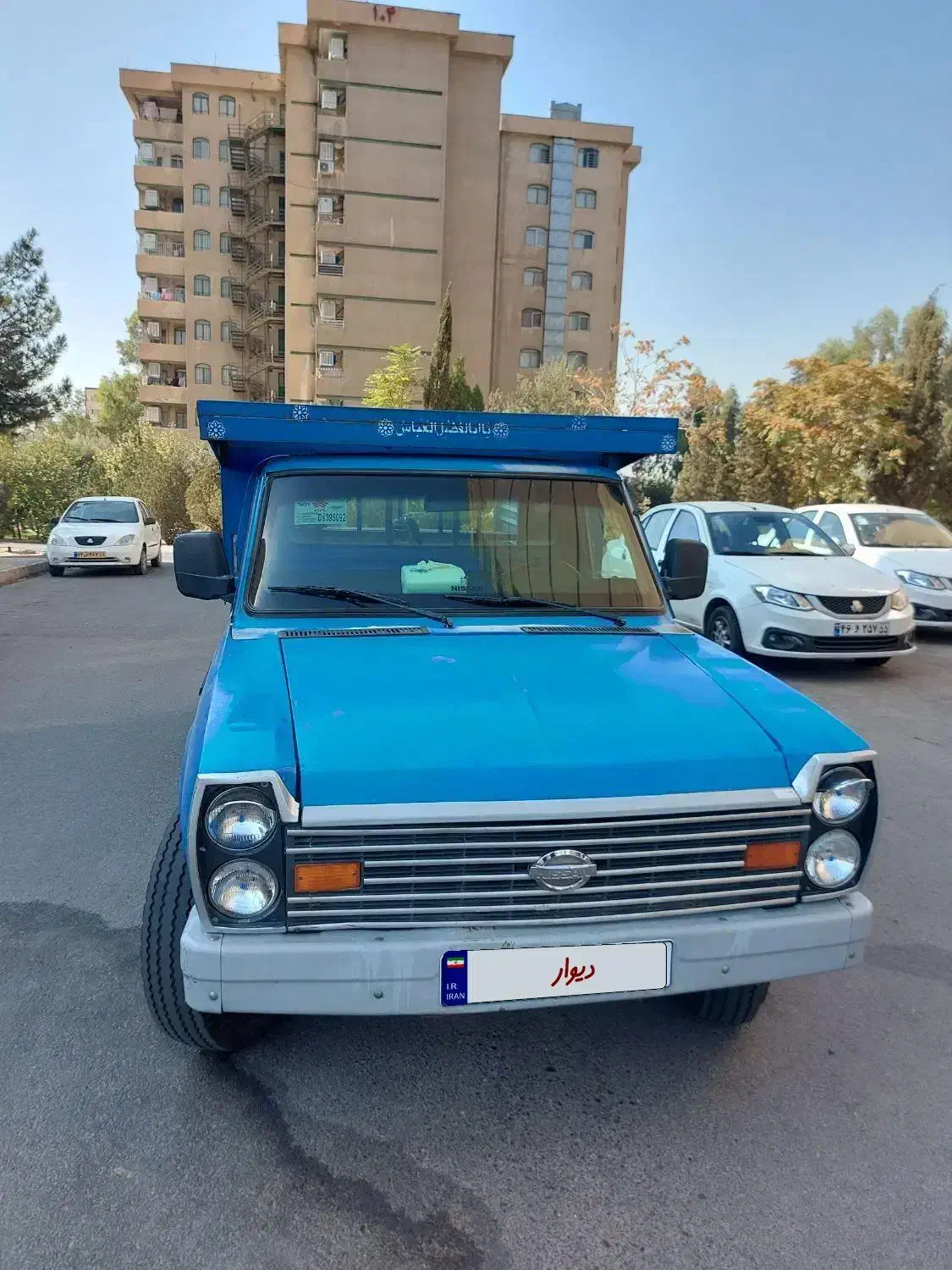 زامیاد وانت نیسانZ24 بنزینی - 1384