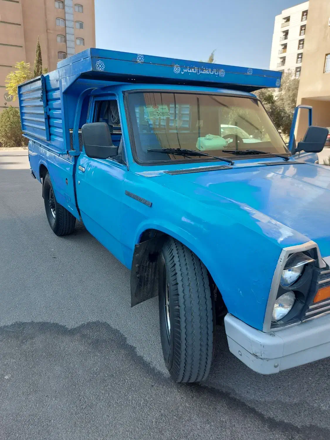 زامیاد وانت نیسانZ24 بنزینی - 1384