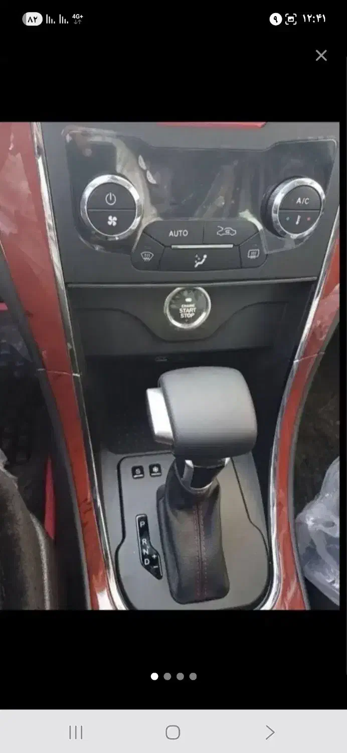 خودرو دنا، پلاس توربو آگهی ann_20941351