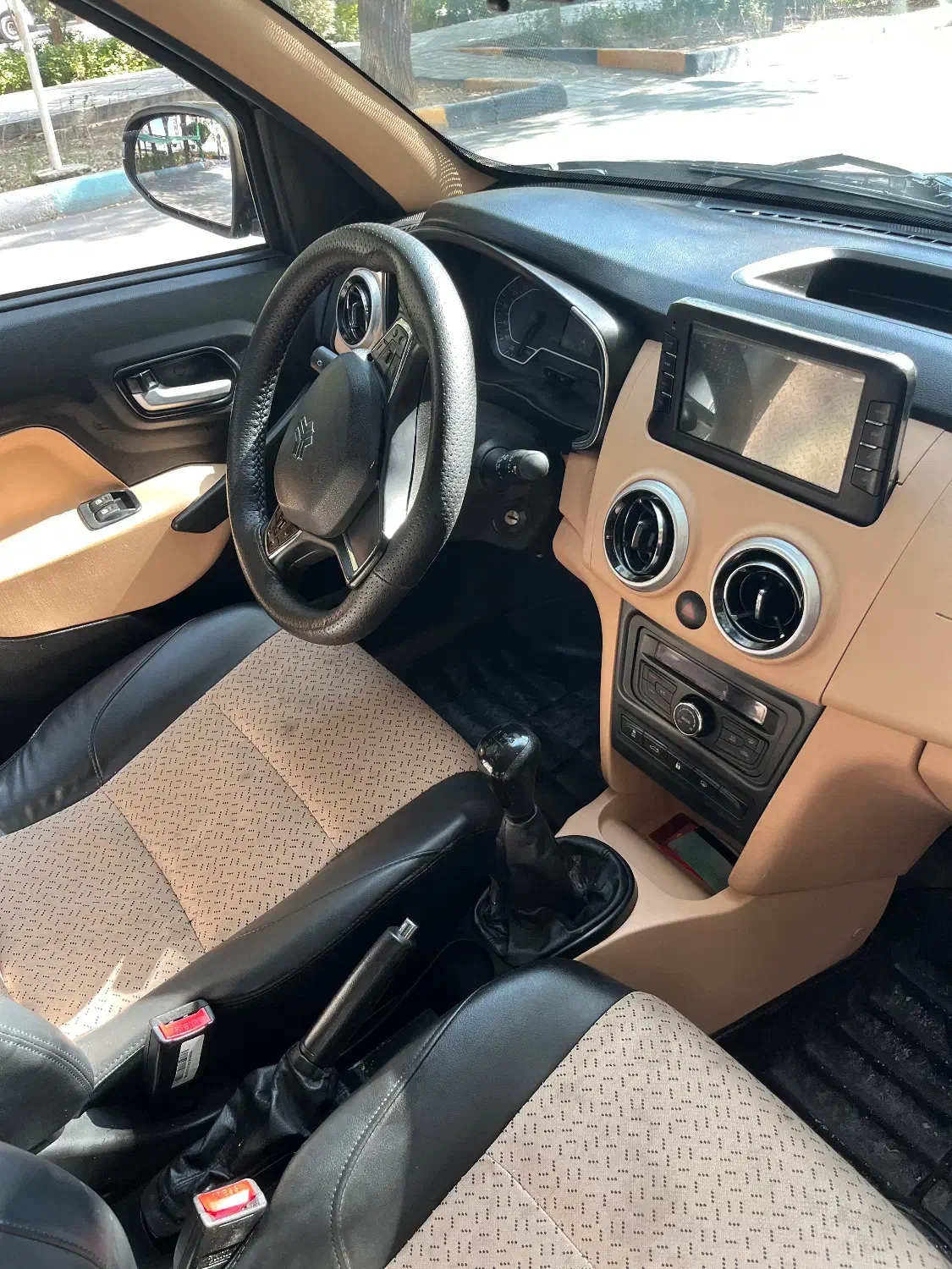 اطلس G دنده ای - 1403