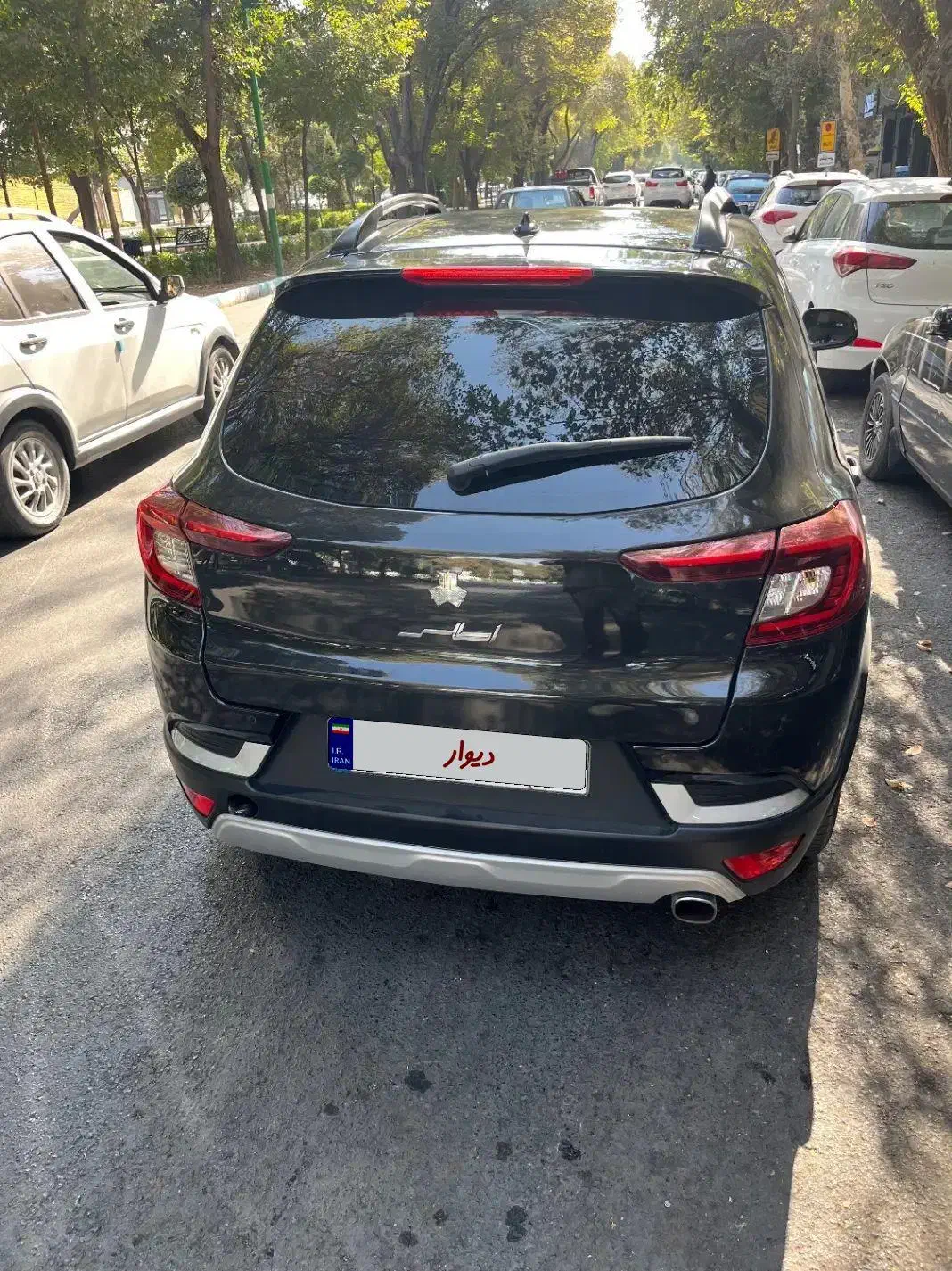 اطلس G دنده ای - 1403