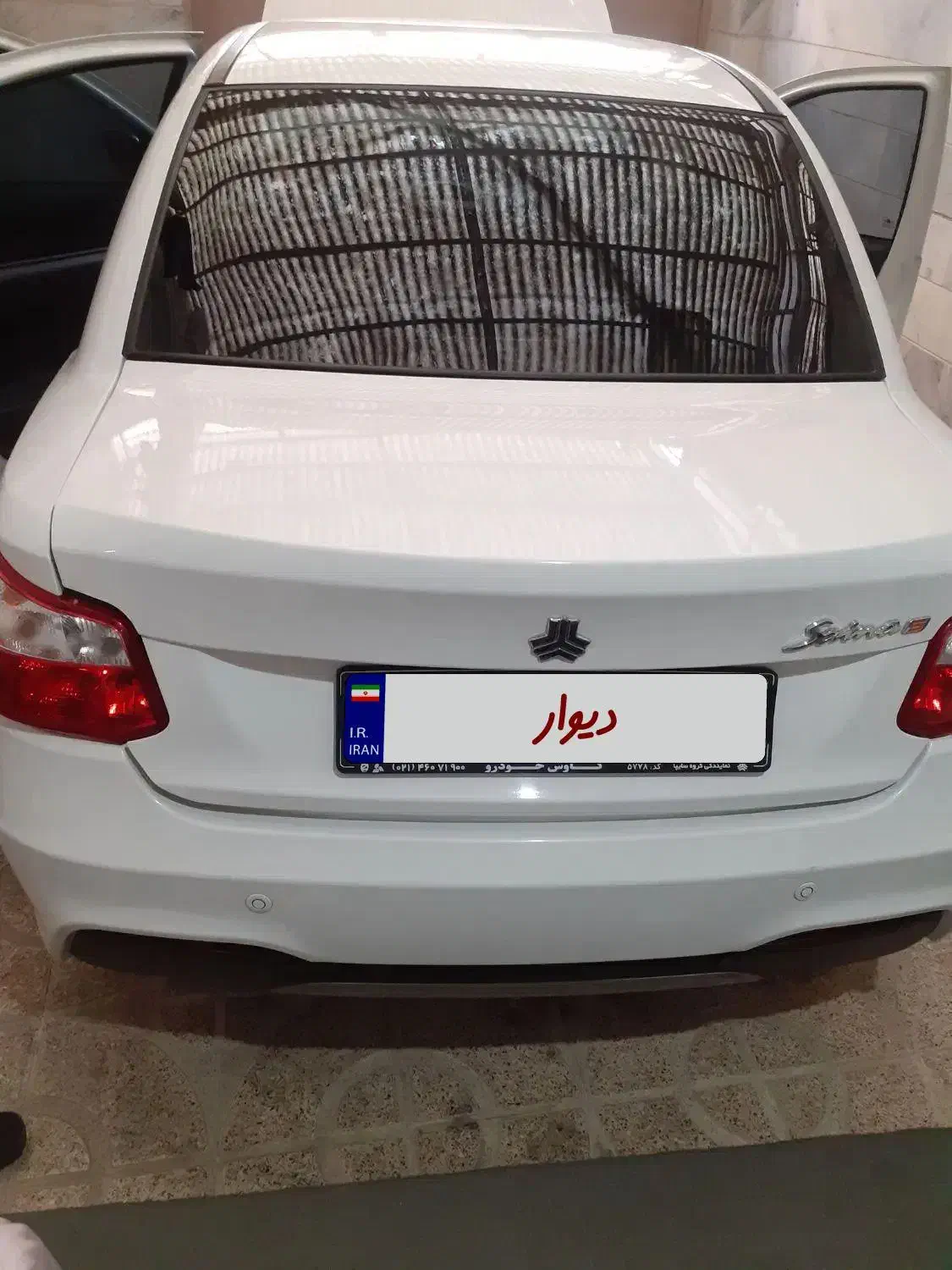 ساینا S دنده‌ای معمولی - 1401