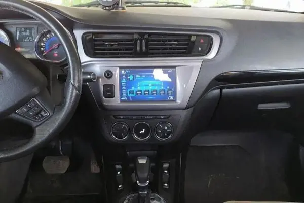 تارا اتوماتیک V2 - 1403