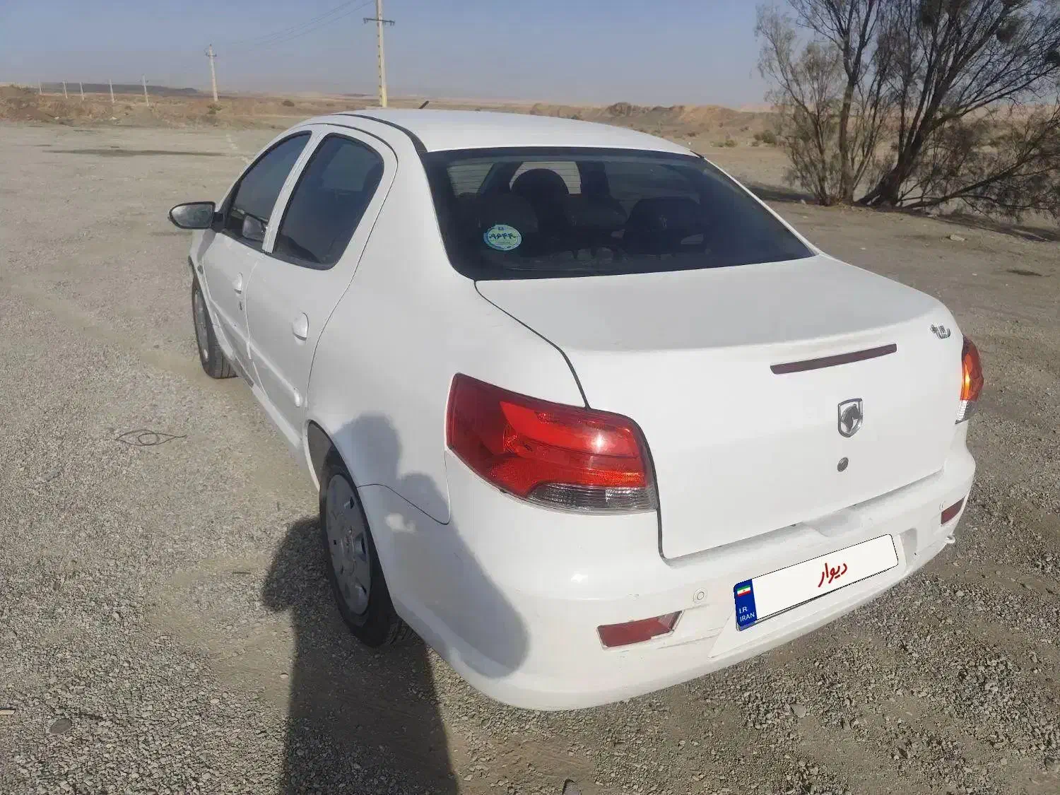 رانا پلاس سقف فلز - 1399