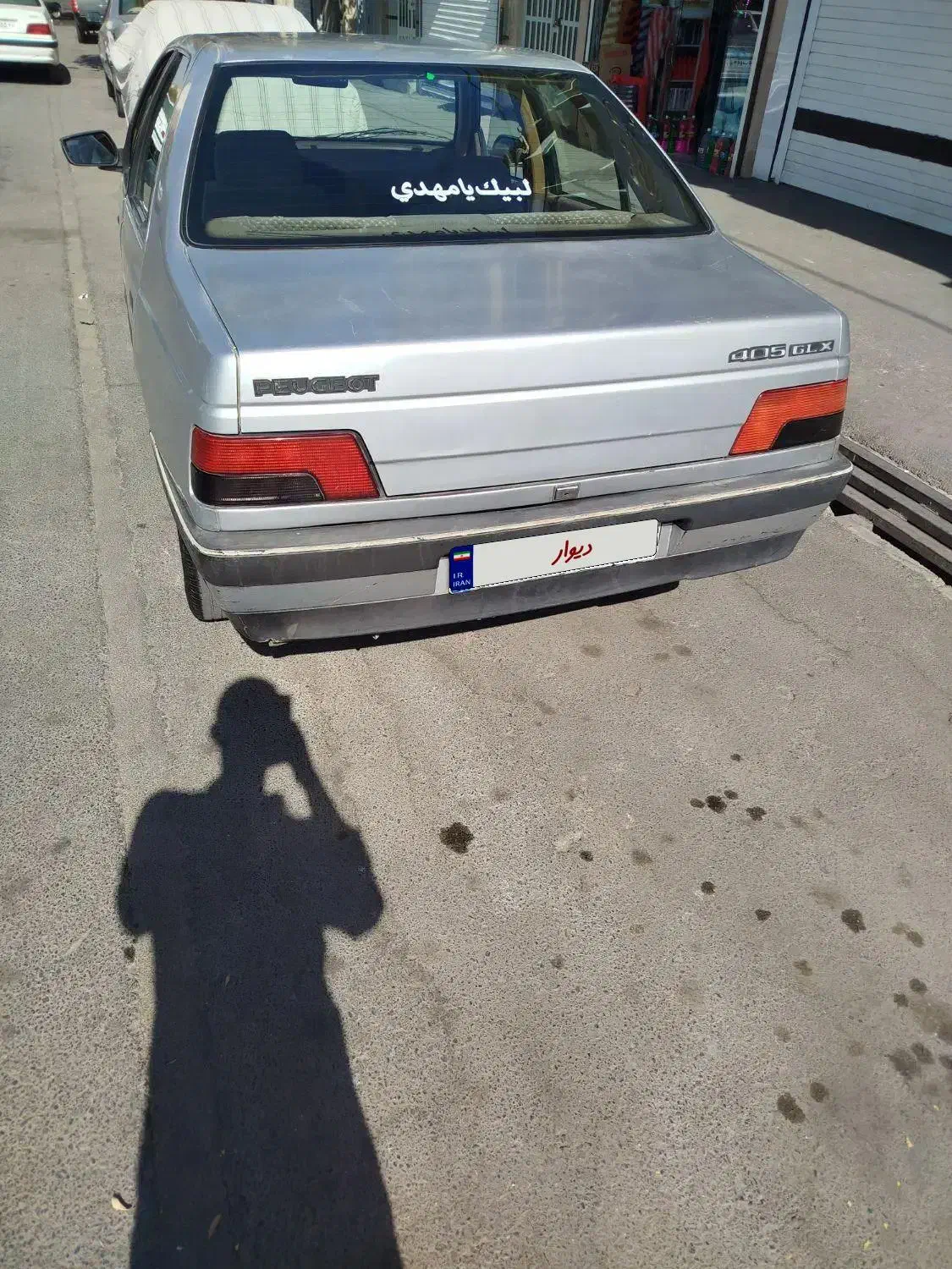 پژو 405 GLX - 1391