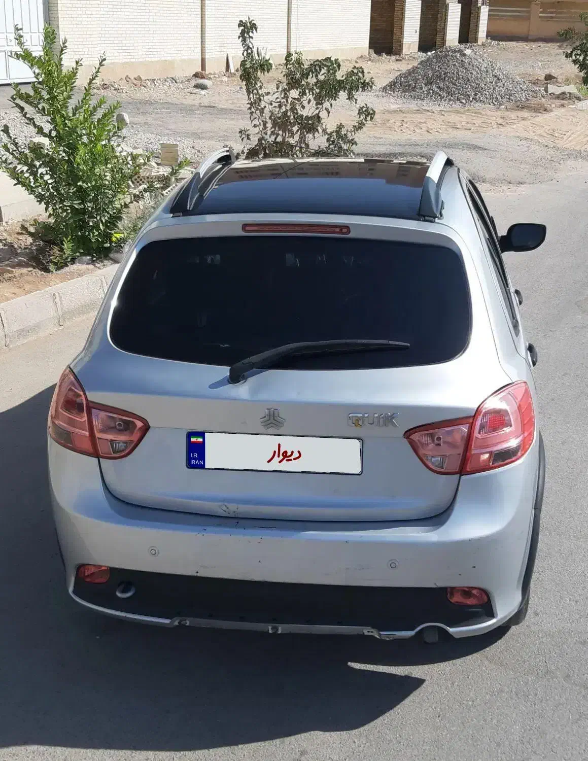 کوییک R دنده‌ای - 1400