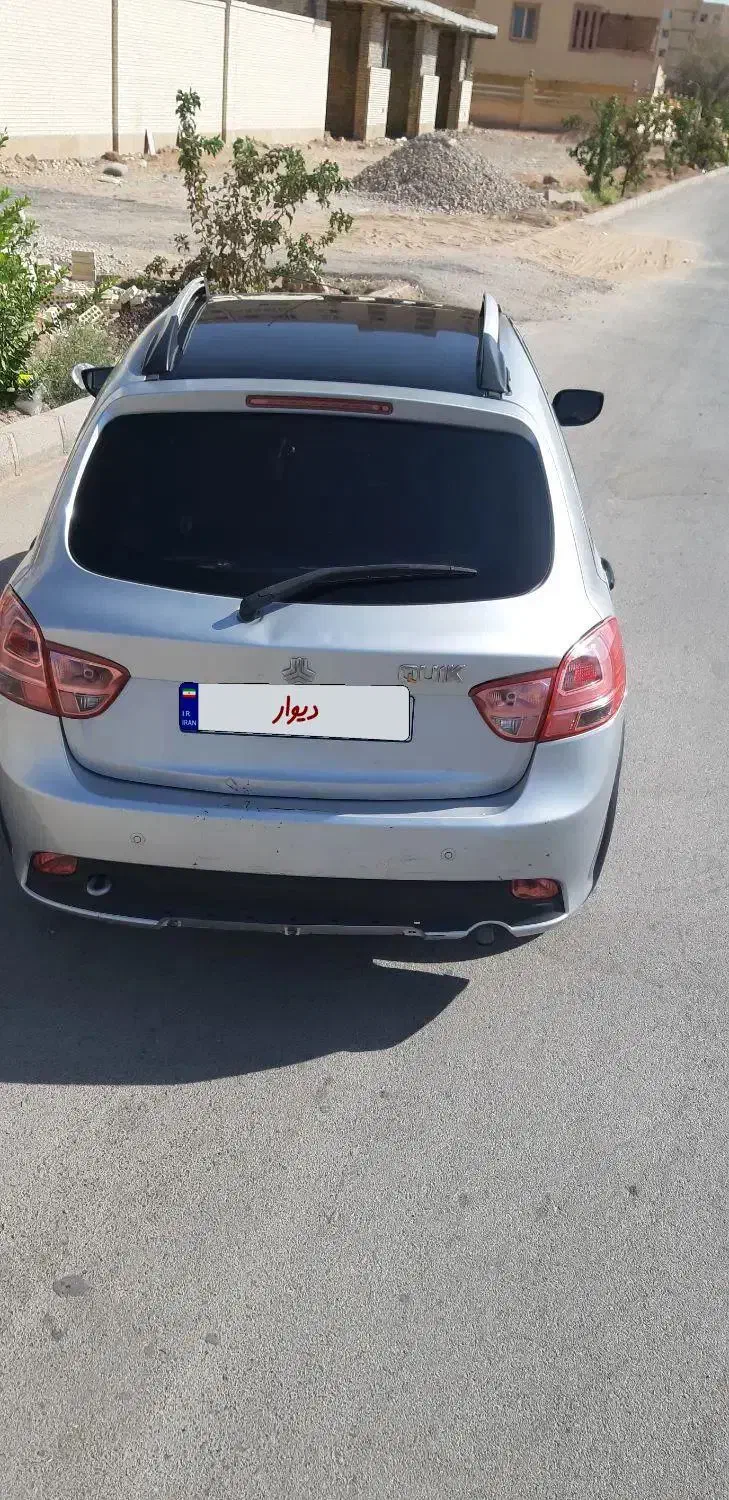 کوییک R دنده‌ای - 1400