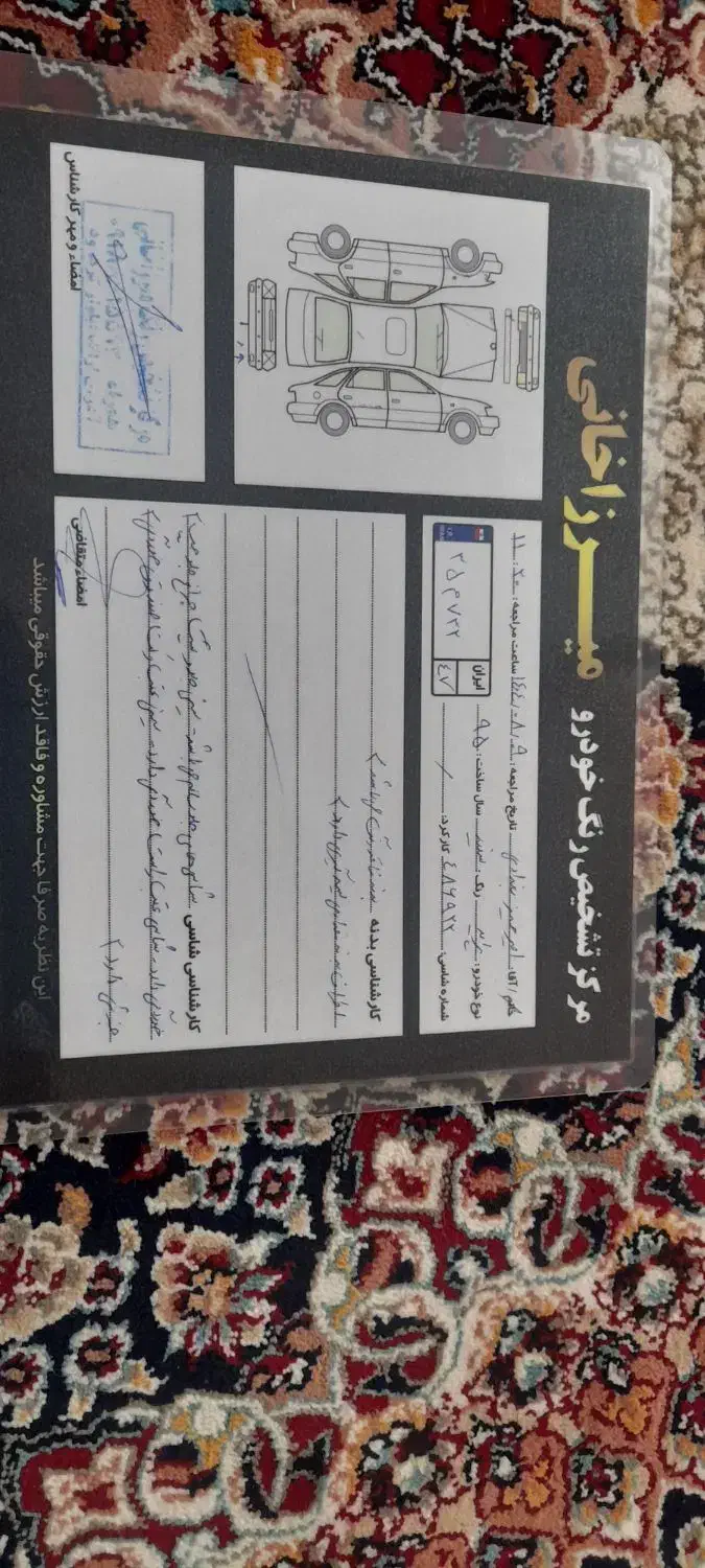 پراید صبا بنزینی - 1395