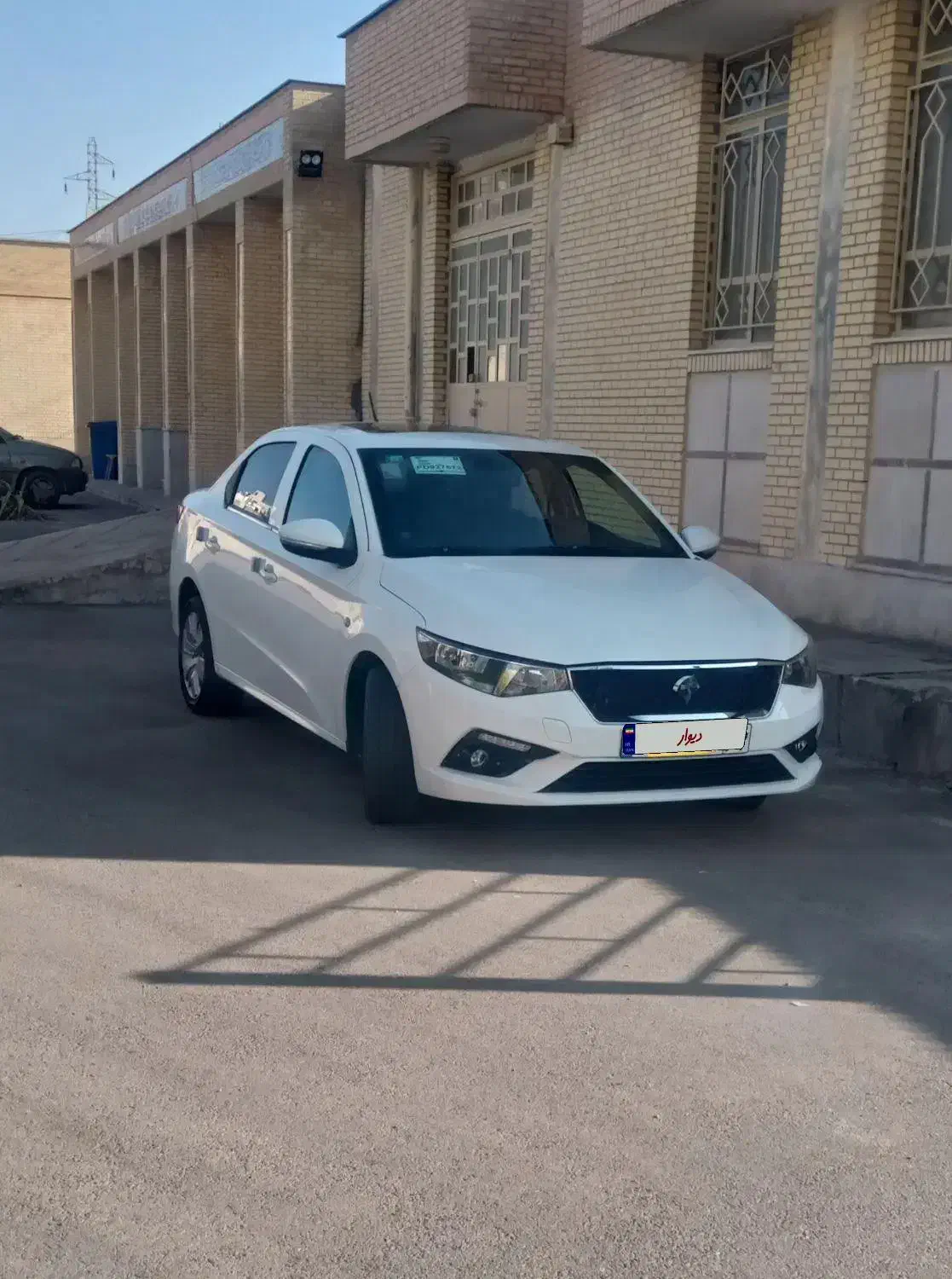 تارا اتوماتیک V2 - 1402