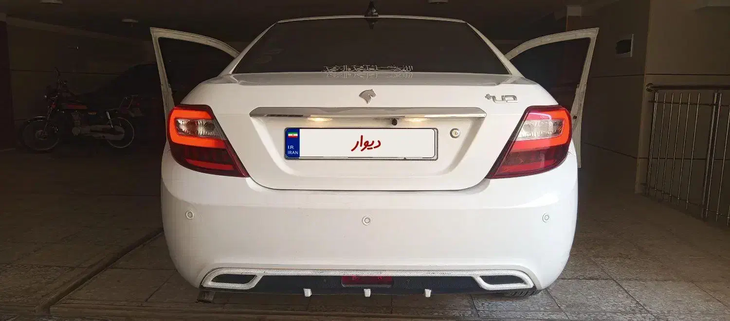 دنا پلاس توربو اتوماتیک - 1401