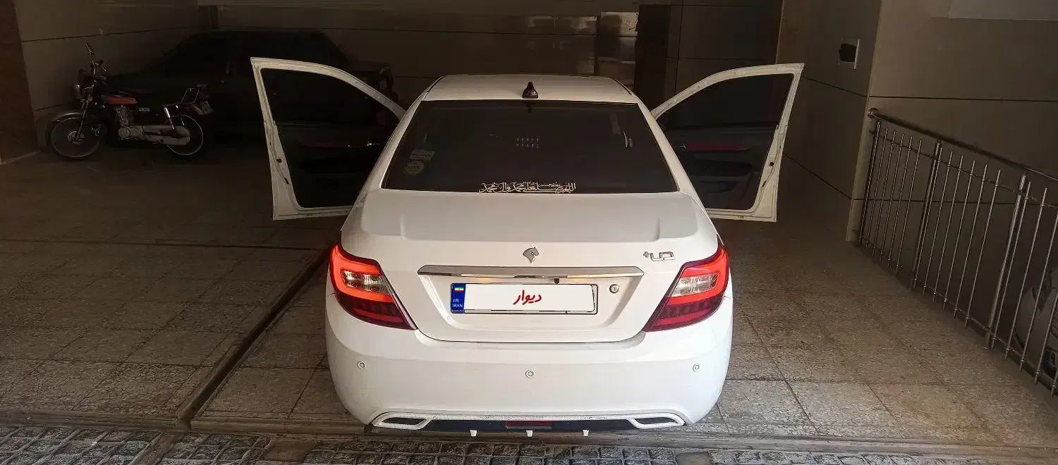 دنا پلاس توربو اتوماتیک - 1401