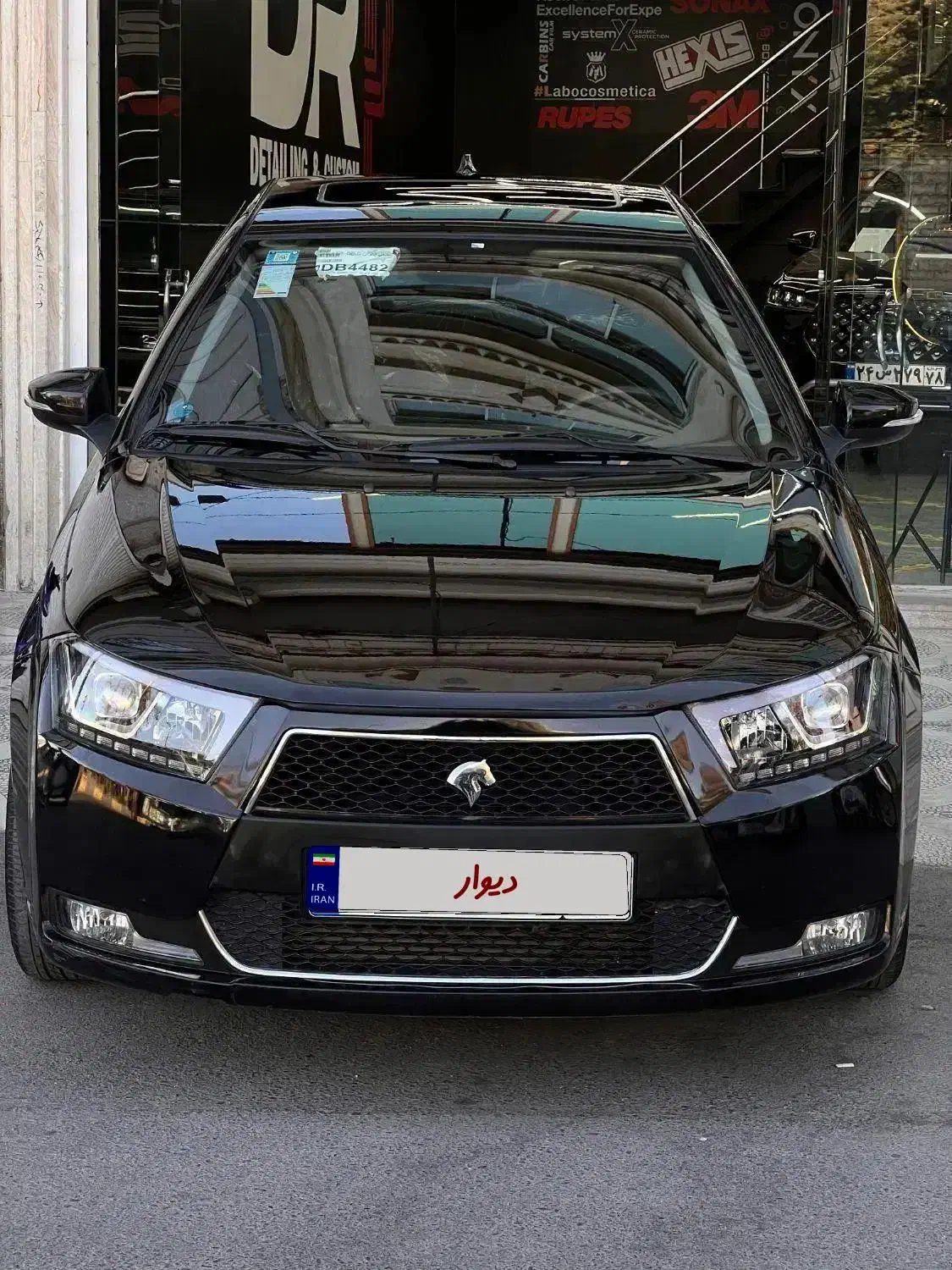 خودرو دنا، پلاس توربو آگهی ann_20941486