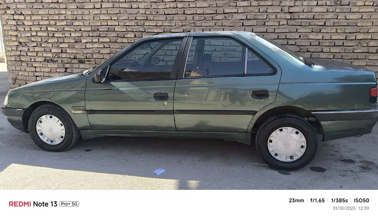 خودرو پژو، 405 آگهی ann_20941487