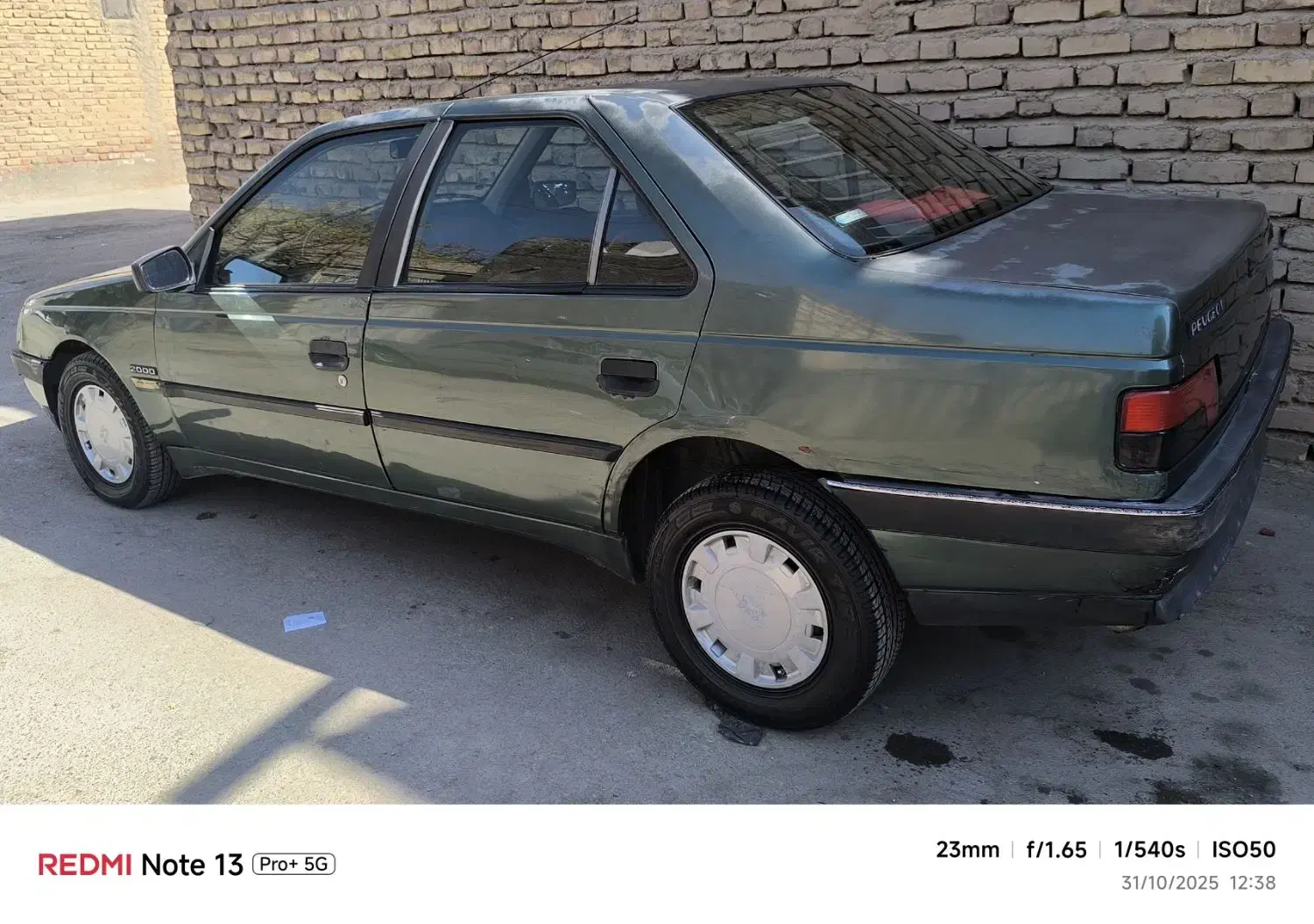 پژو 405 GLX - 1379