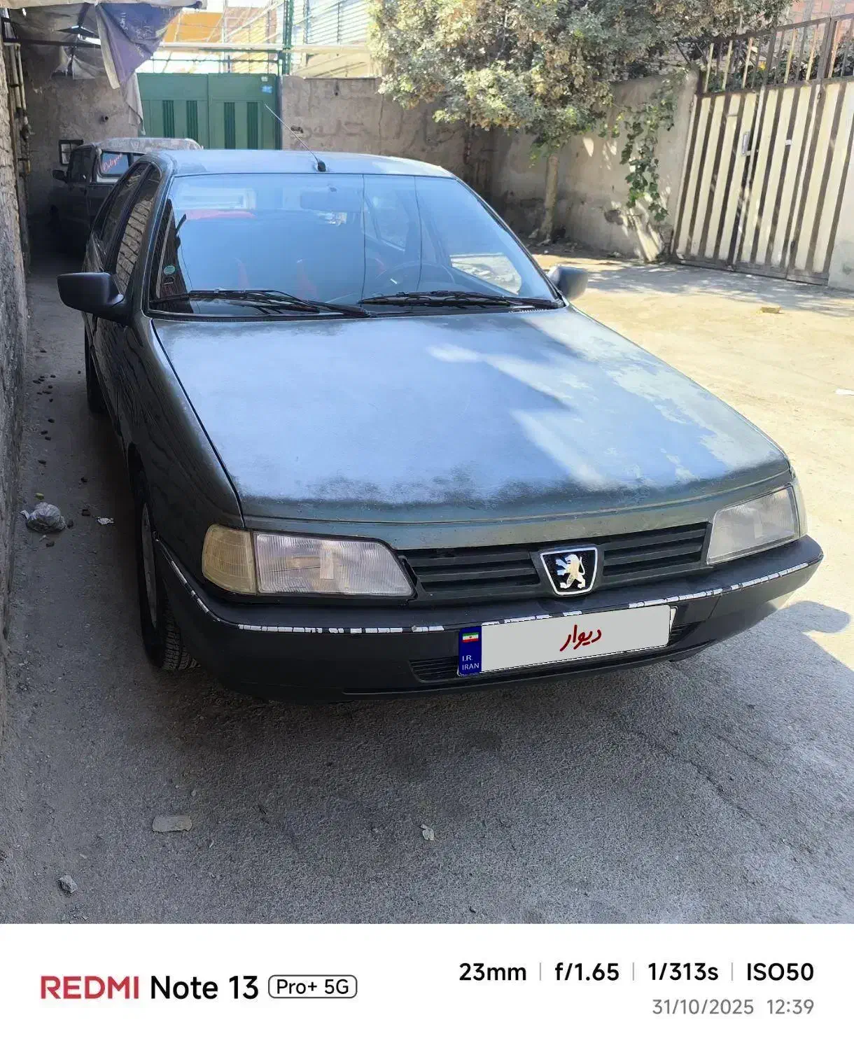 پژو 405 GLX - 1379