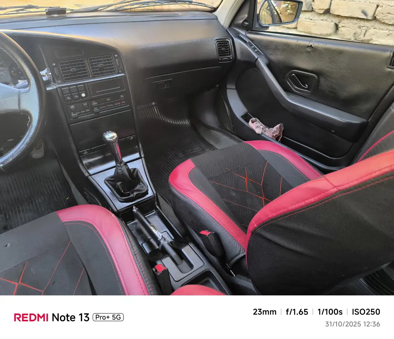 پژو 405 GLX - 1379