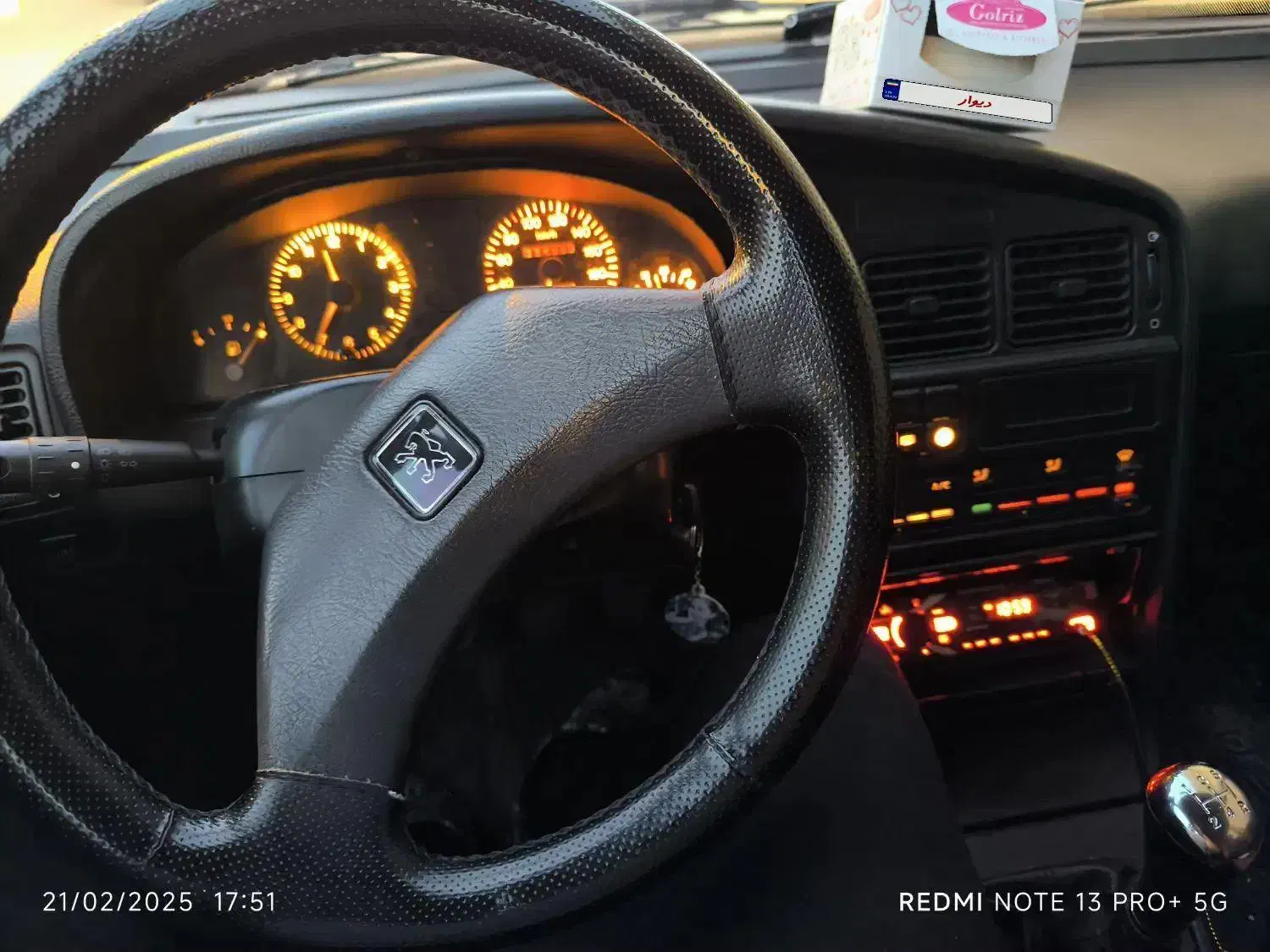 پژو 405 GLX - 1379