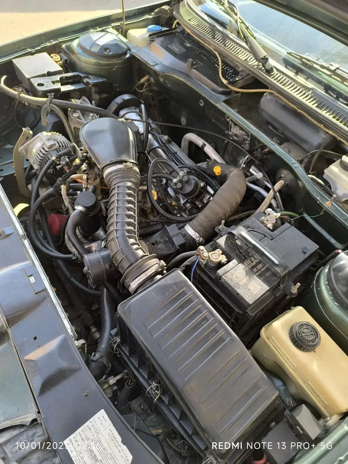 پژو 405 GLX - 1379