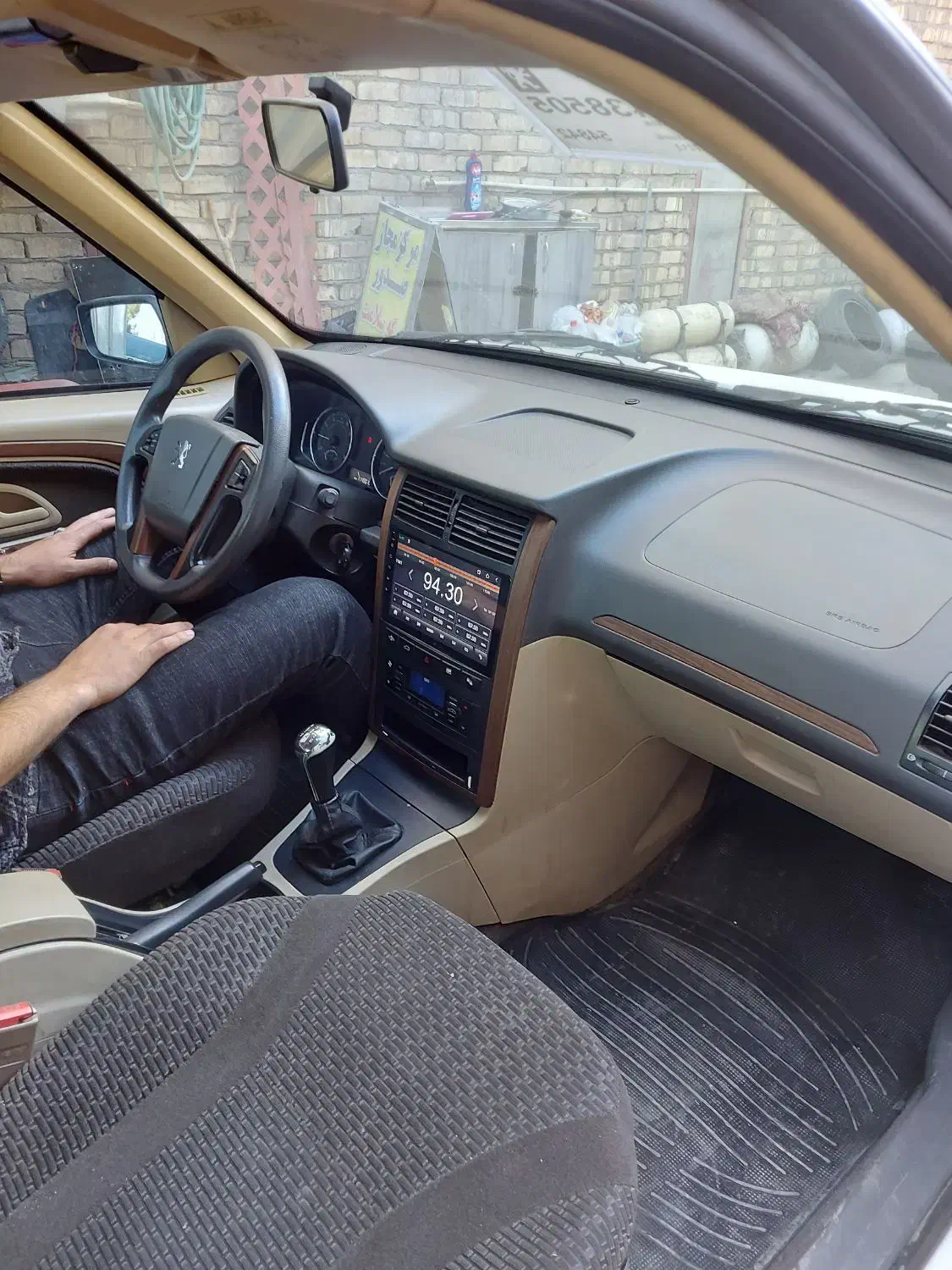 پژو پارس سال - 1400